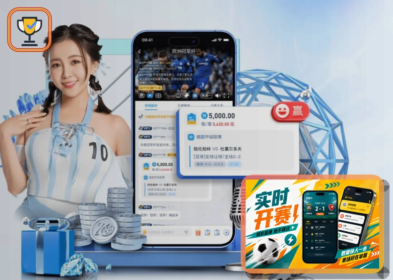 用户满意推荐